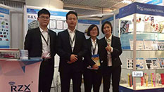 Cannes exhibition of information security technology and smart card 